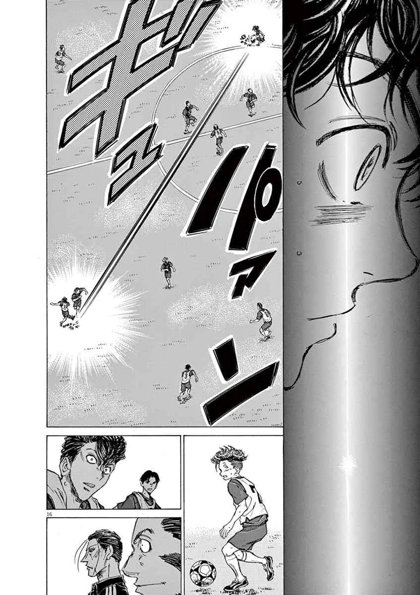 71话 第16页