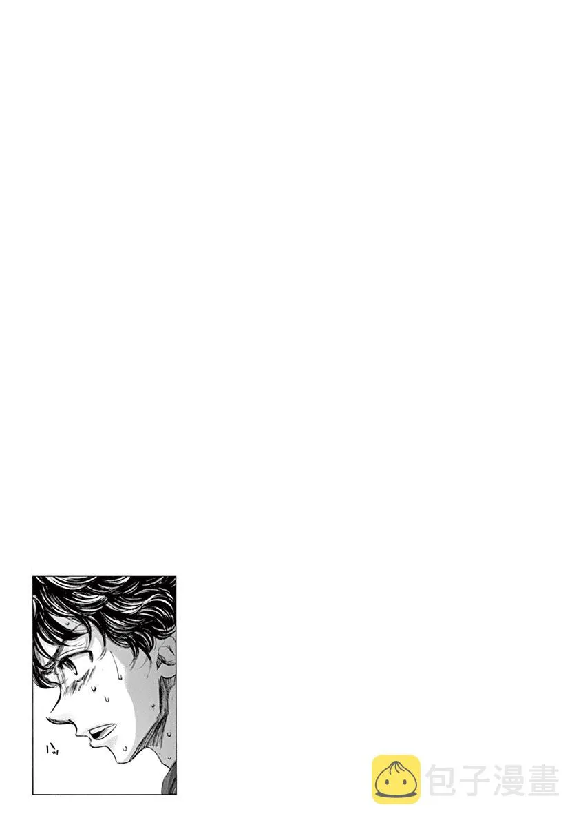 76话 第19页