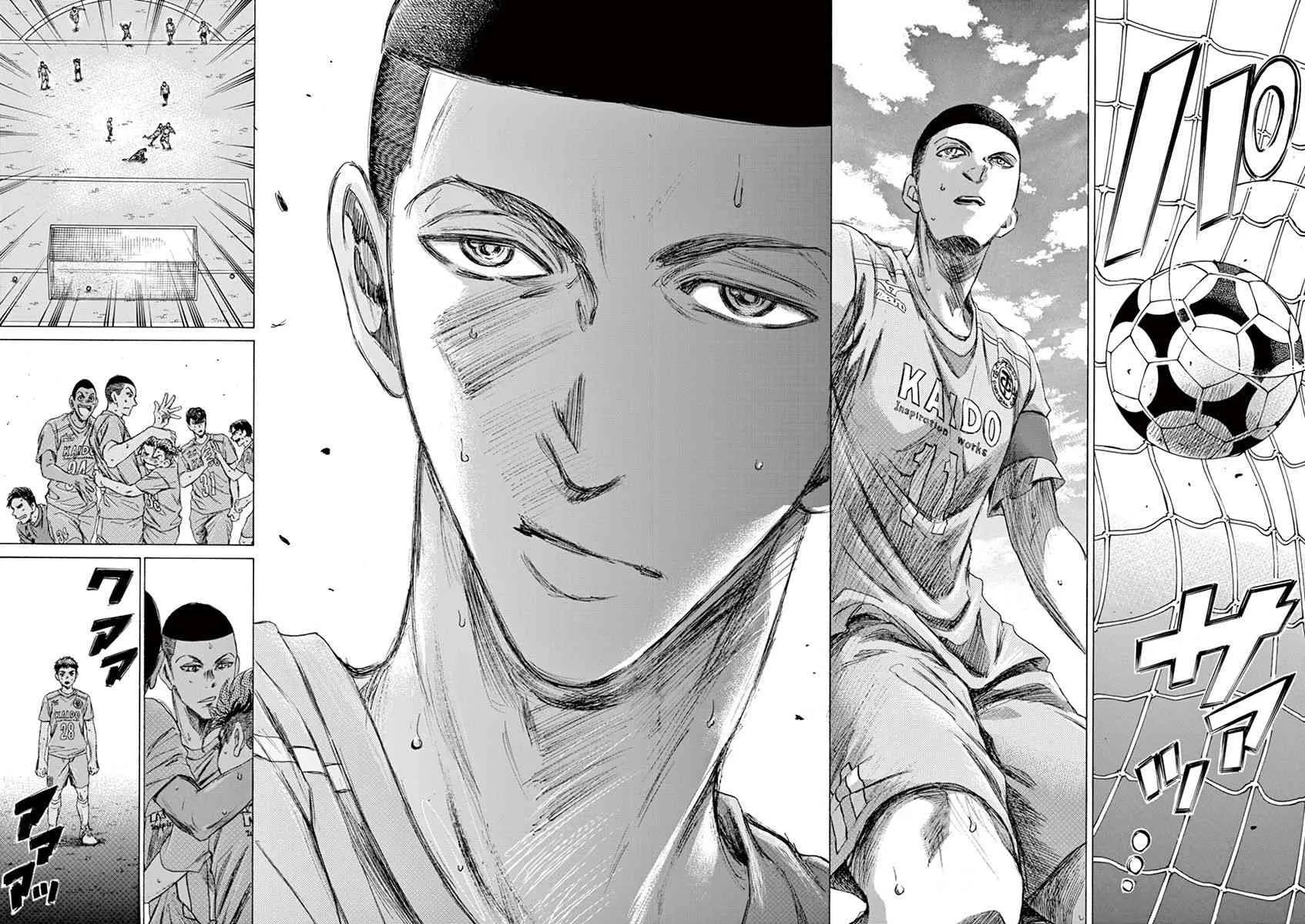 79话 第16页