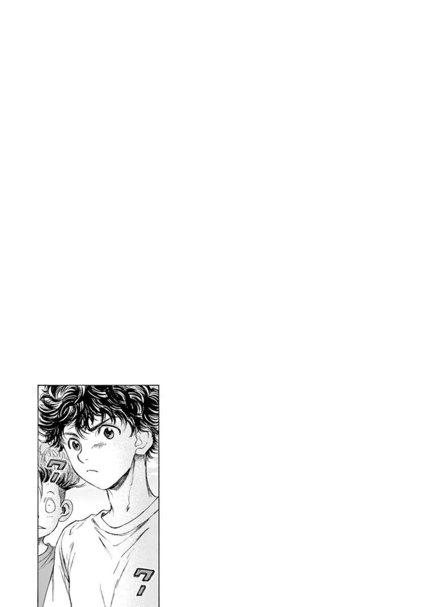 86话 第20页