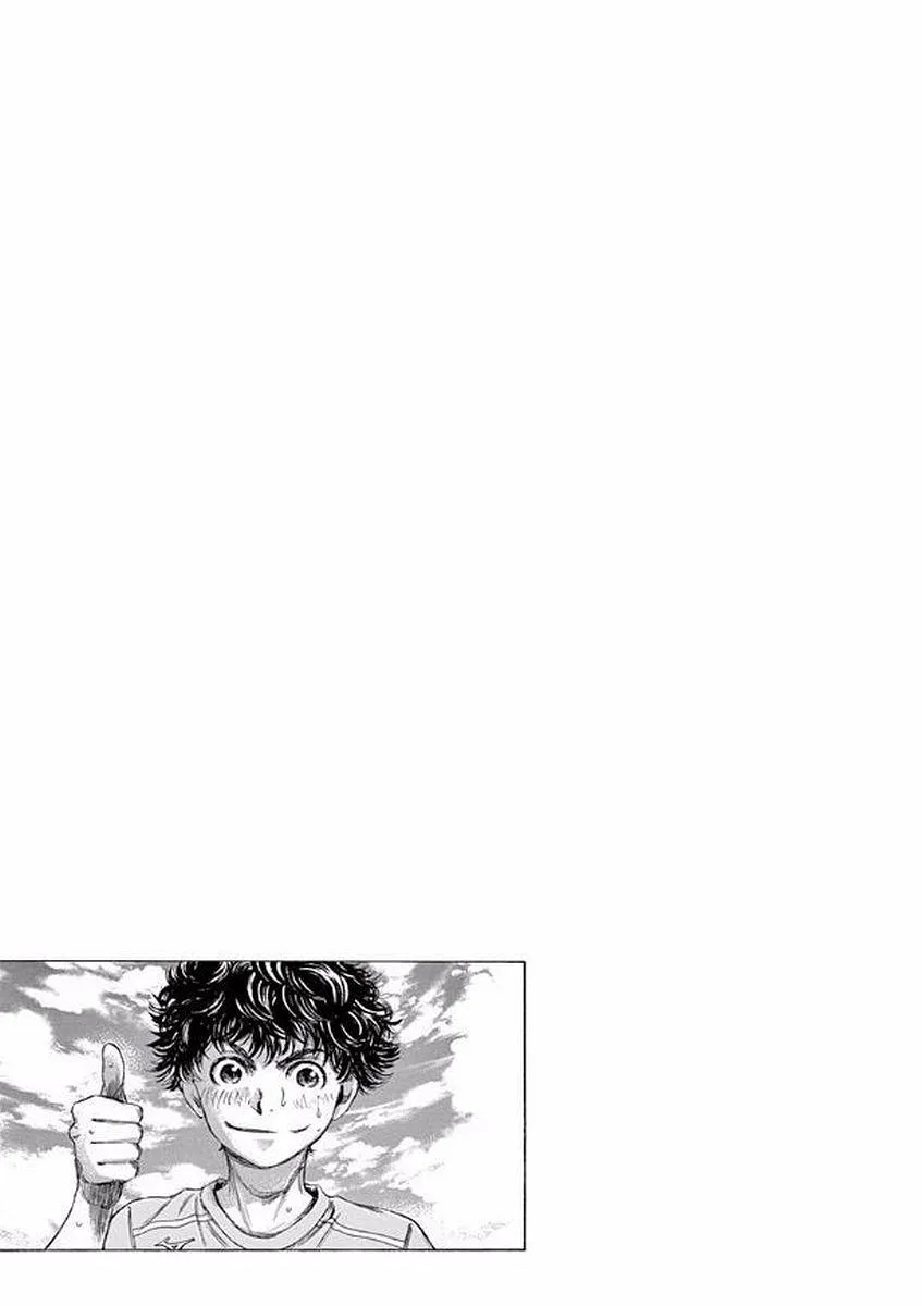 99话 第19页
