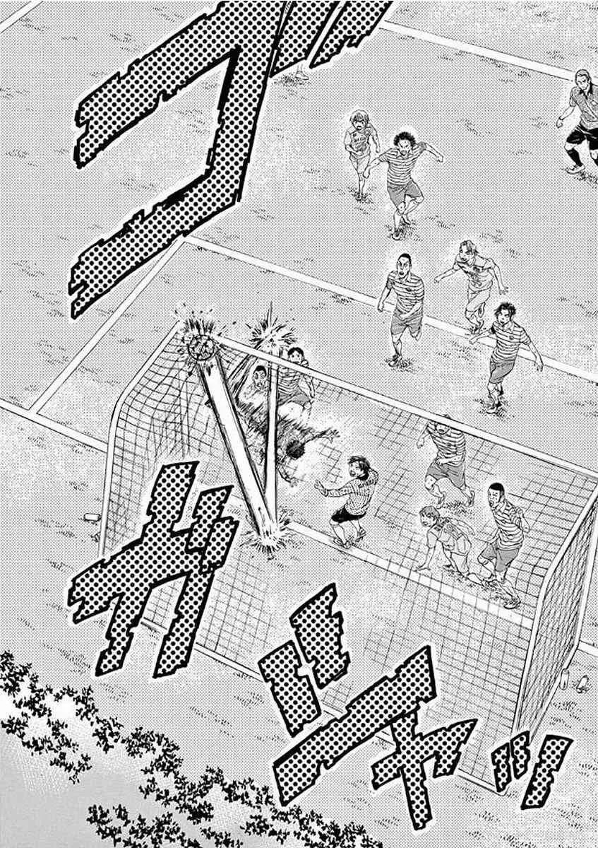 100话 第20页