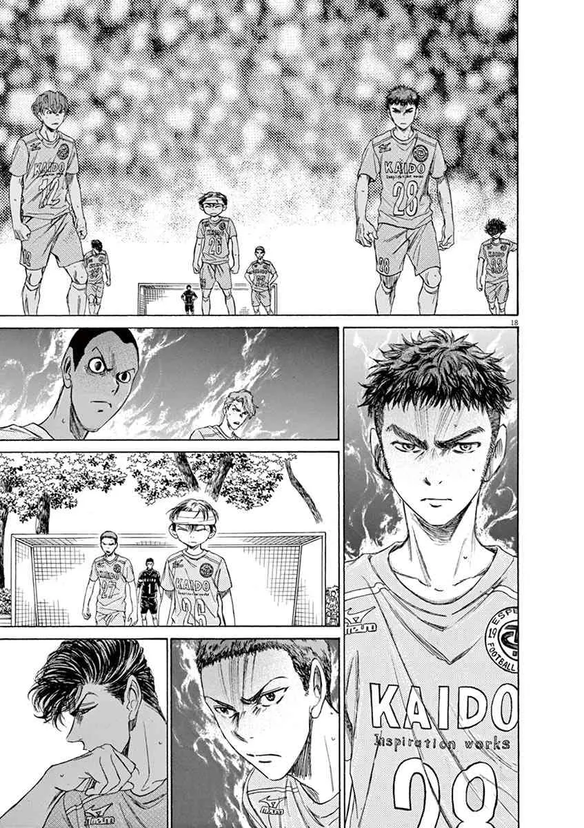 107话 第18页