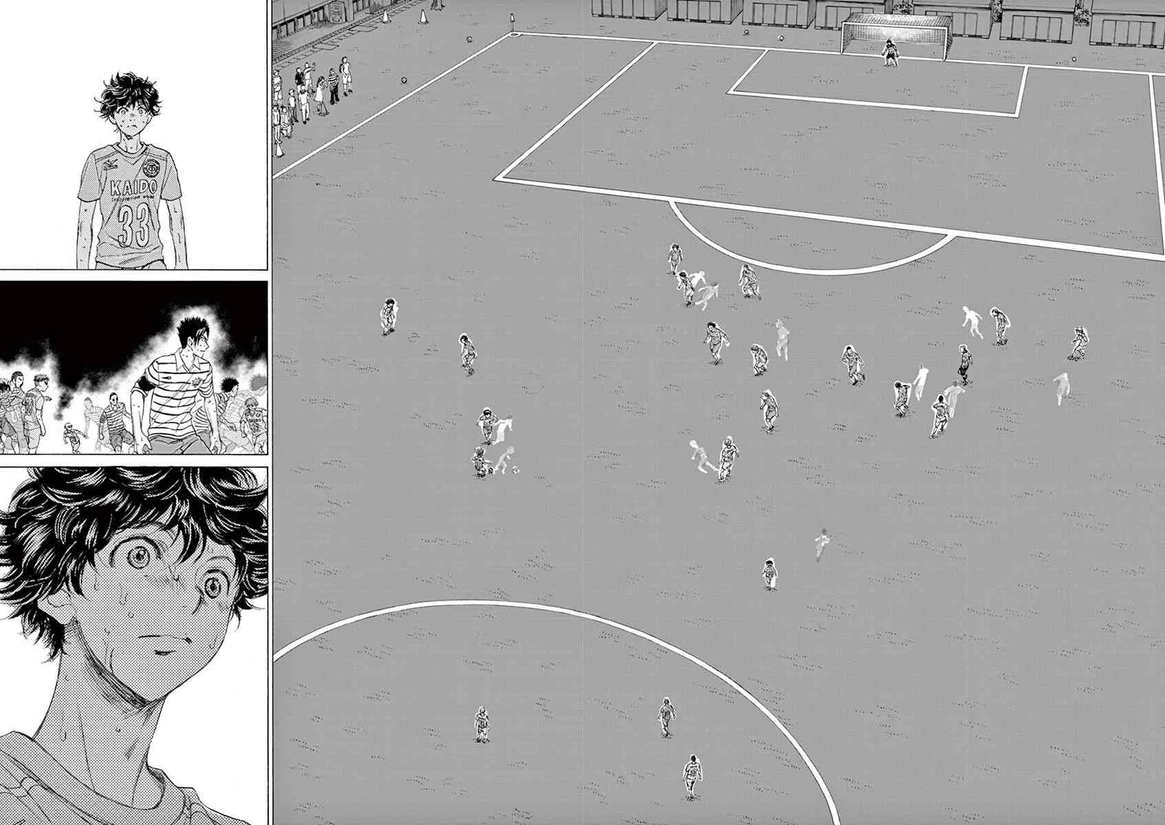 110话 第14页