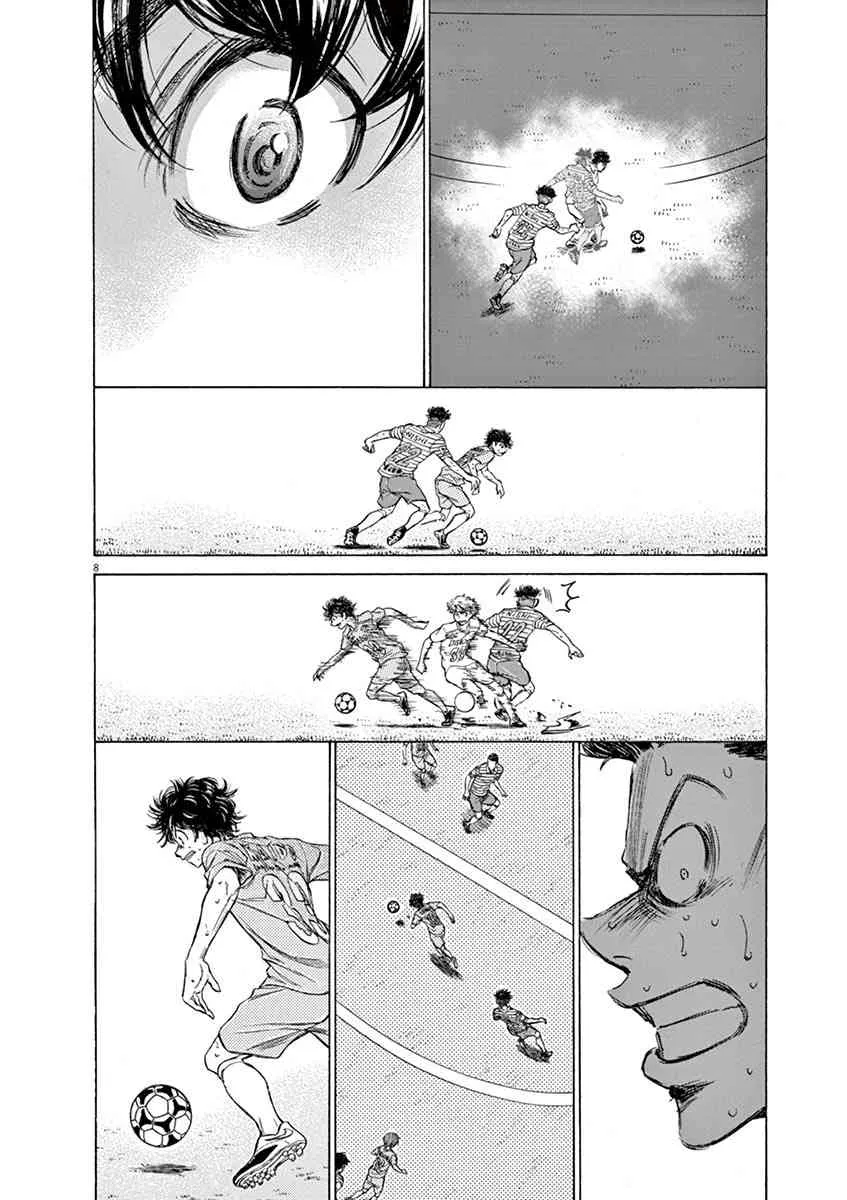 113话 第8页