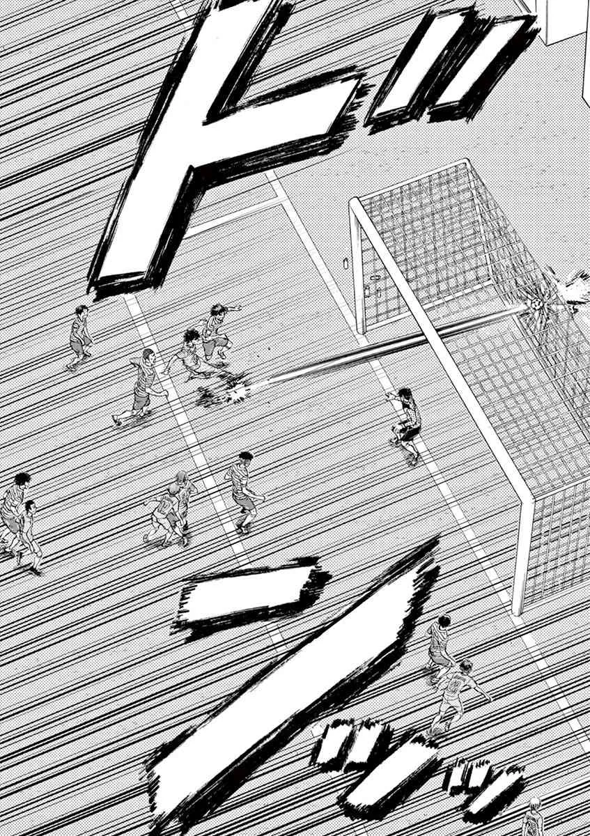 113话 第20页