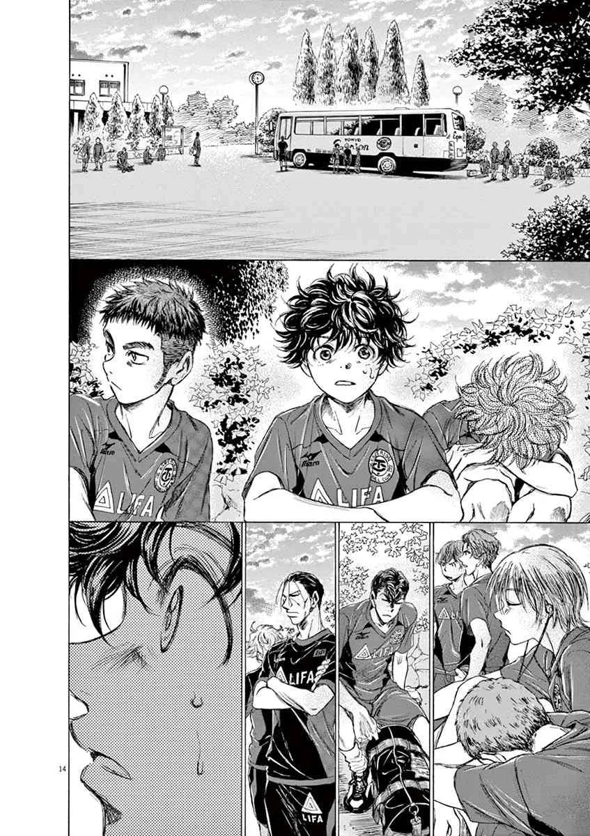115话 第14页