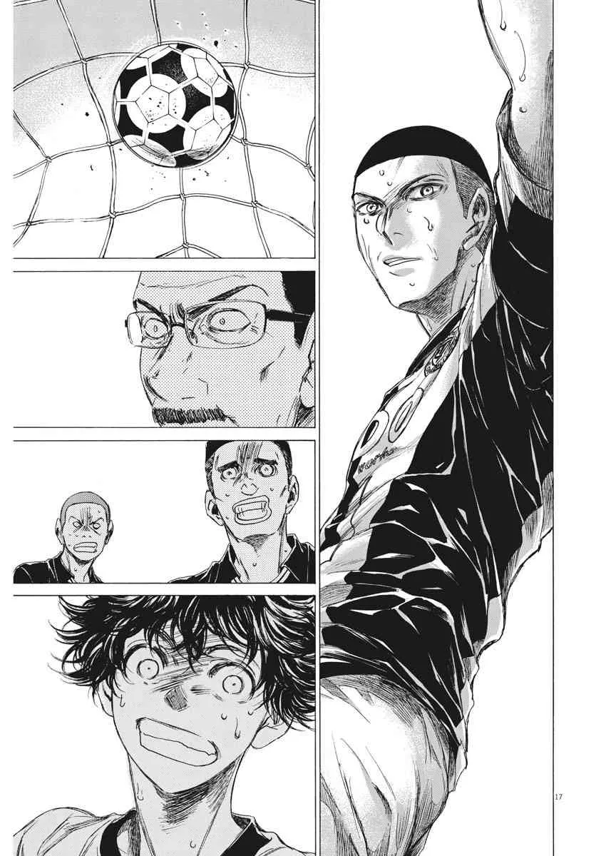129话 第17页