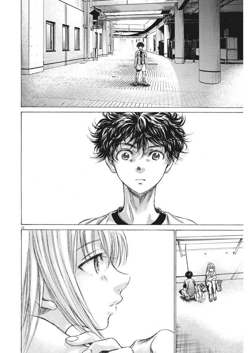 138话 第16页