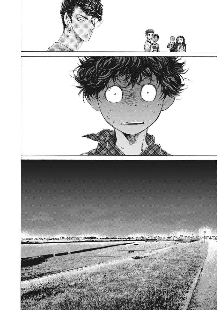 141话 第7页