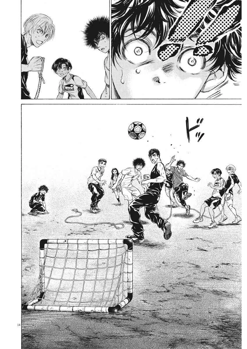 142话 第14页