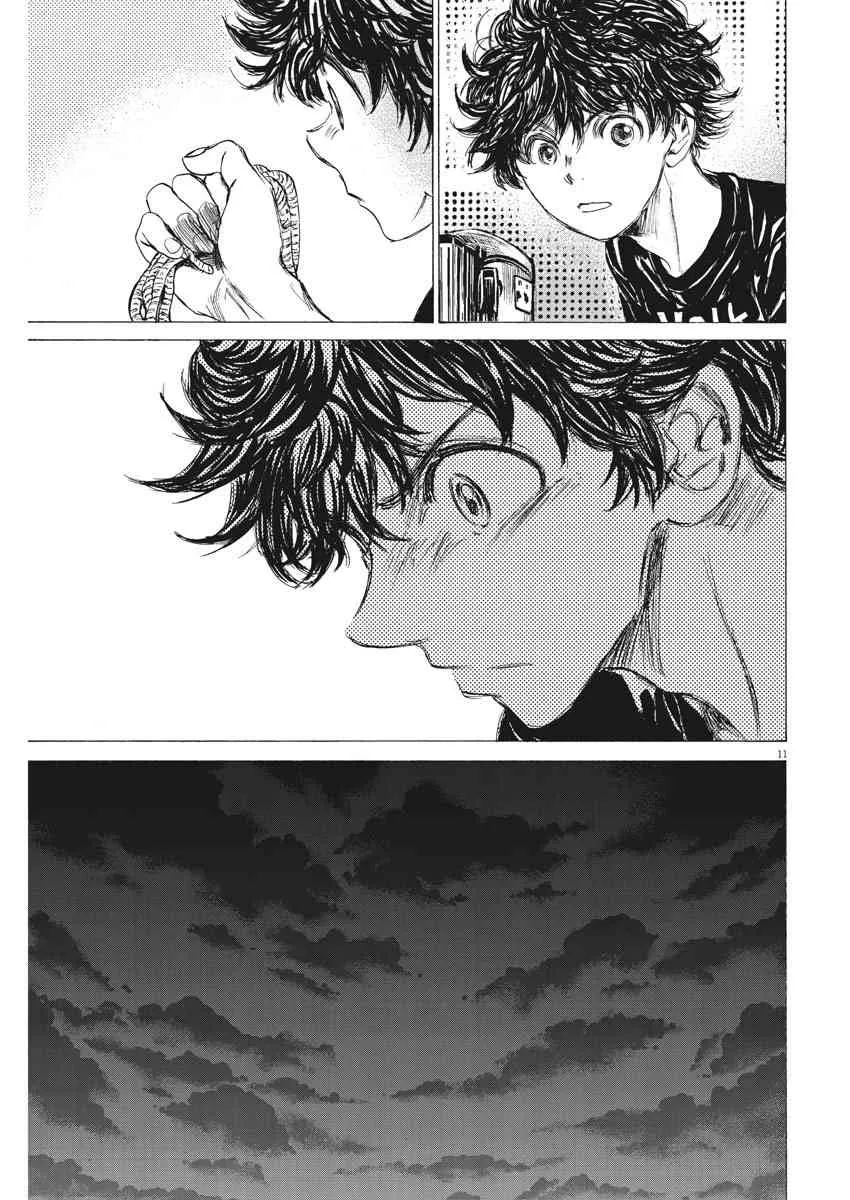 143话 第11页