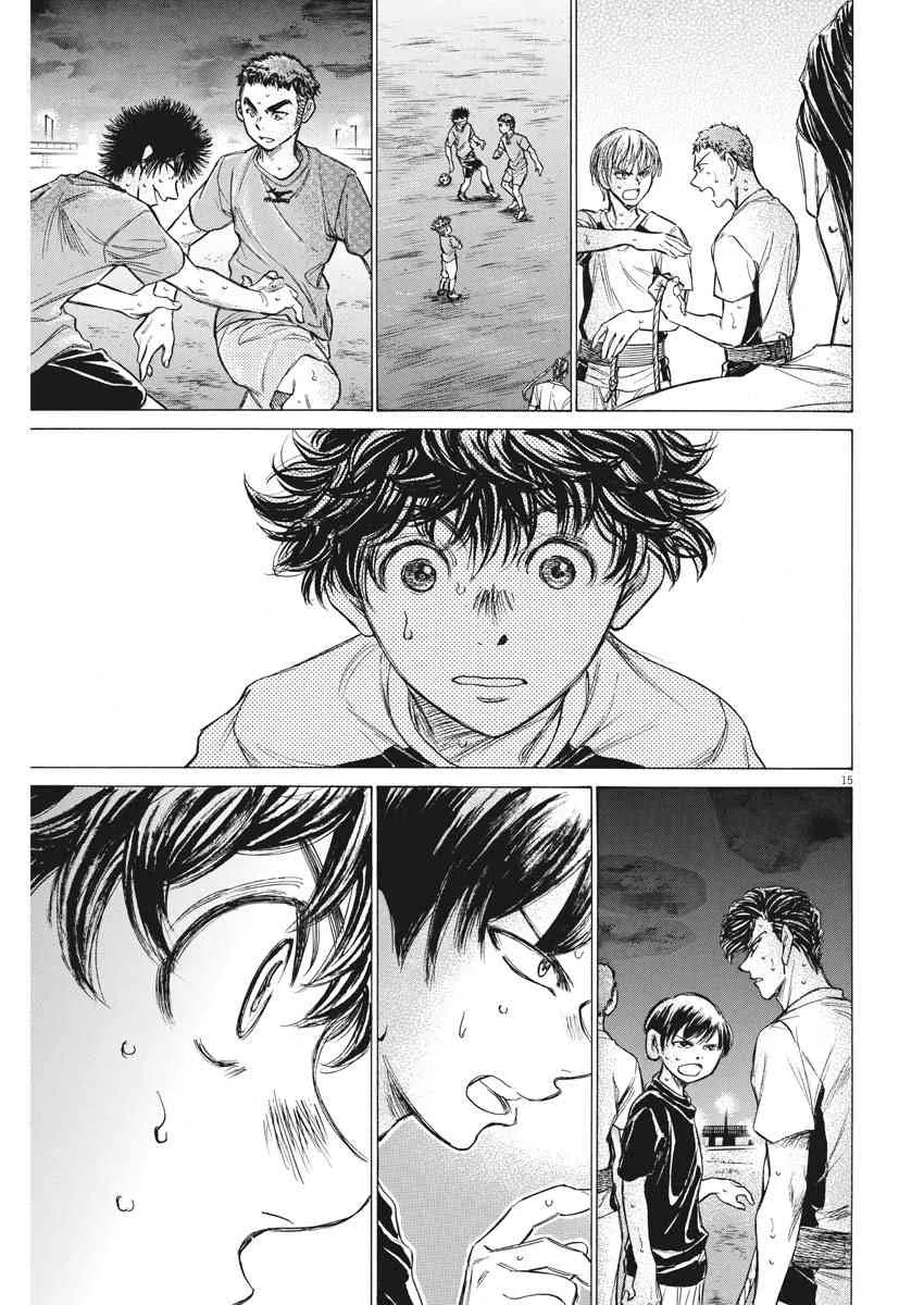 143话 第15页
