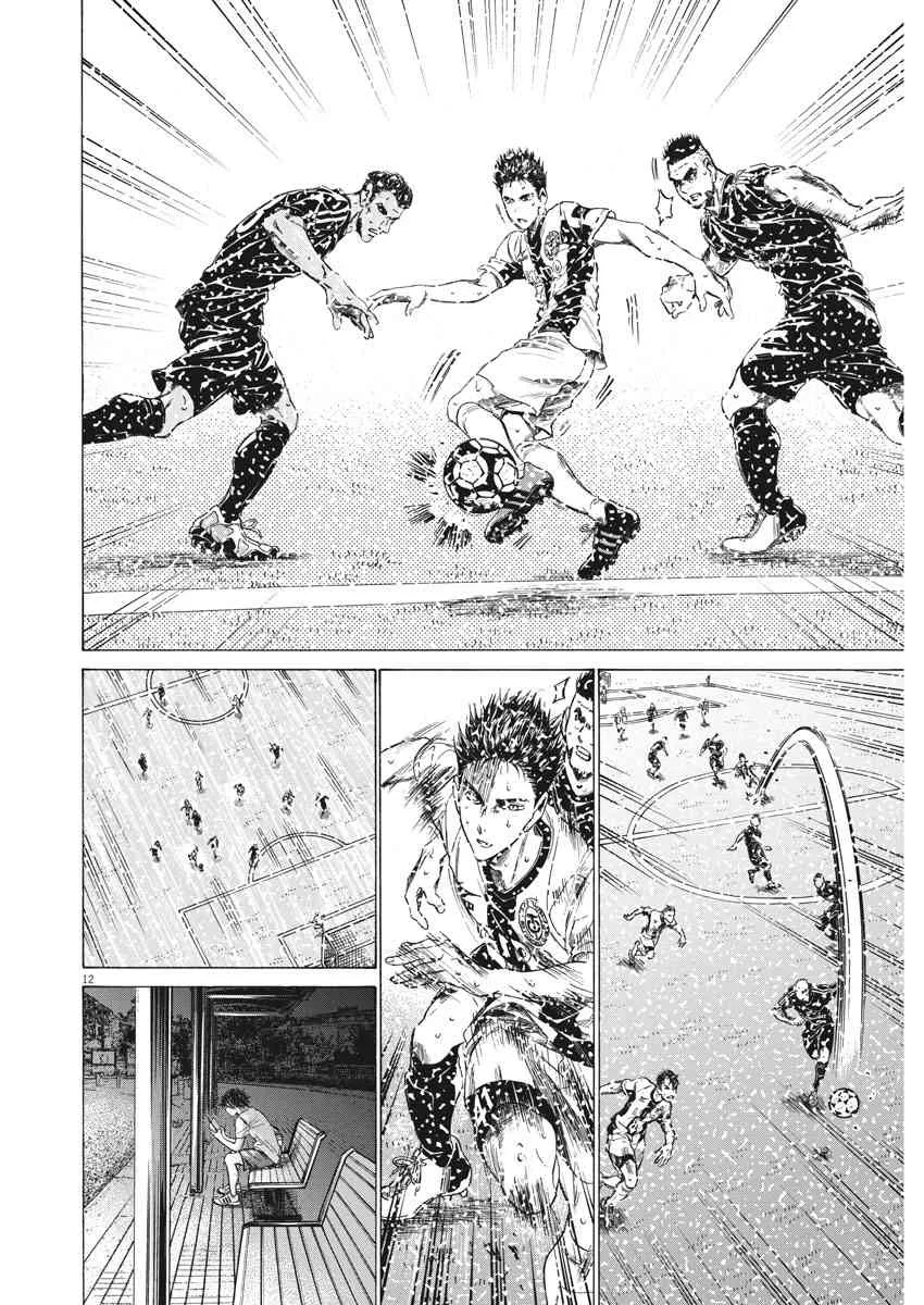 145话 第12页