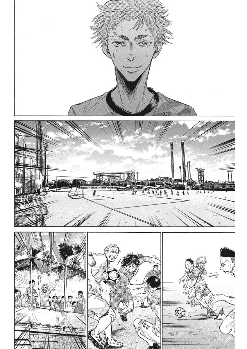 159话 第6页