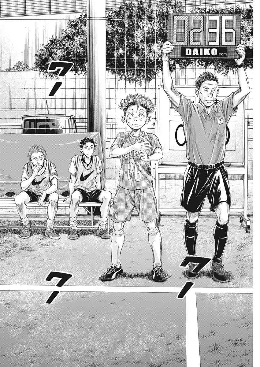 165话 第14页