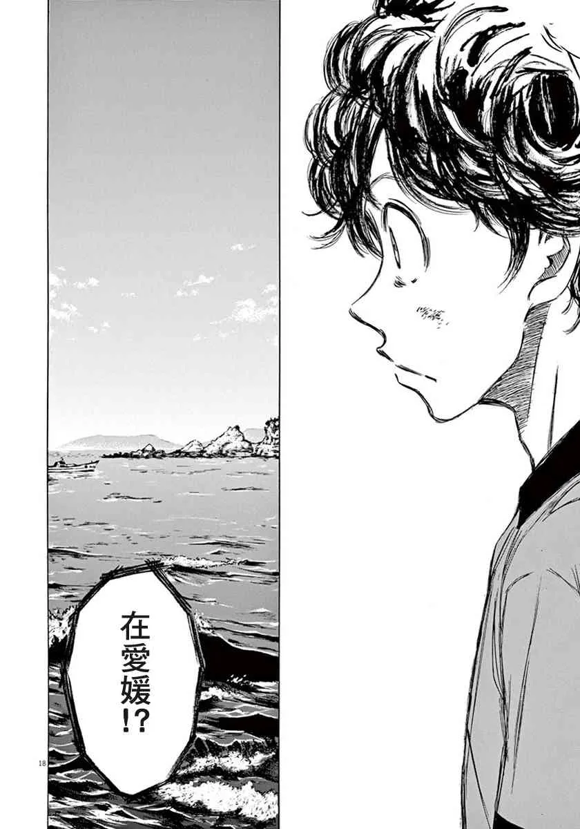 1卷 第22页