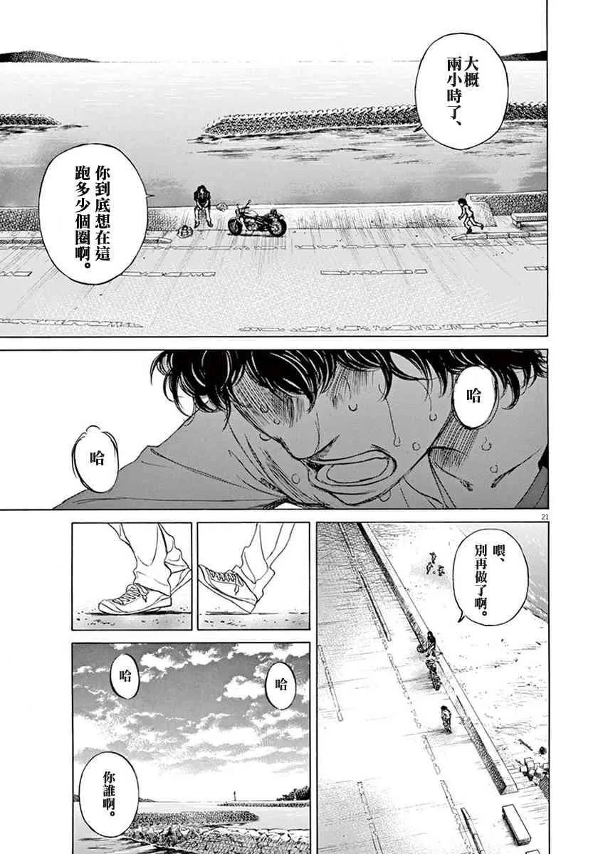 1卷 第25页