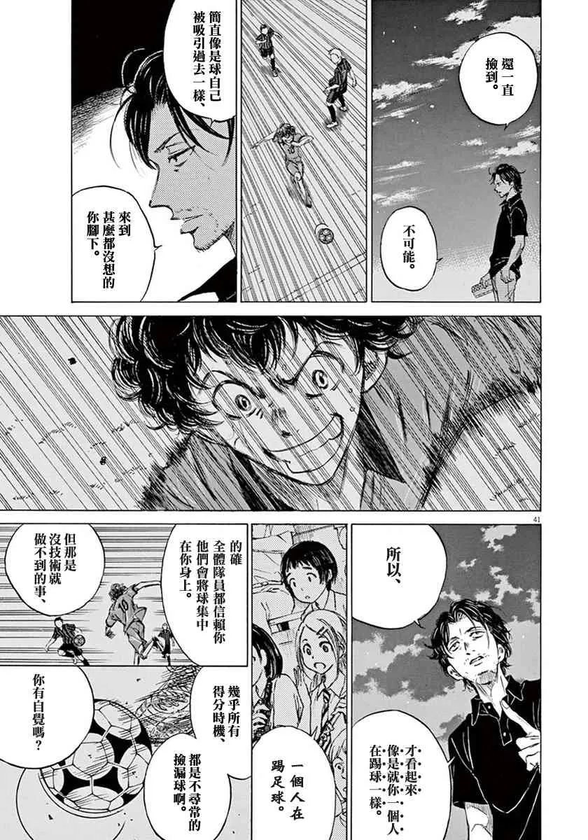 1卷 第45页