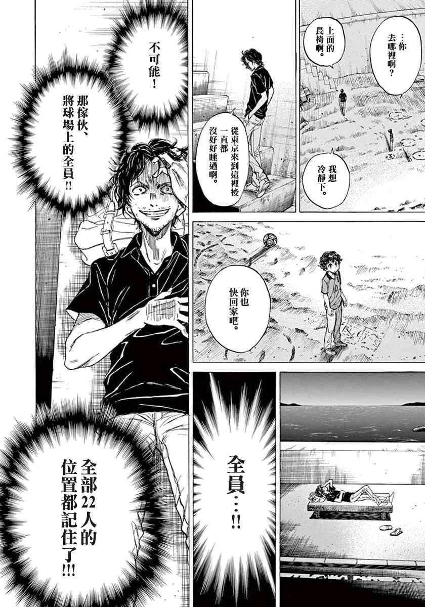 1卷 第56页