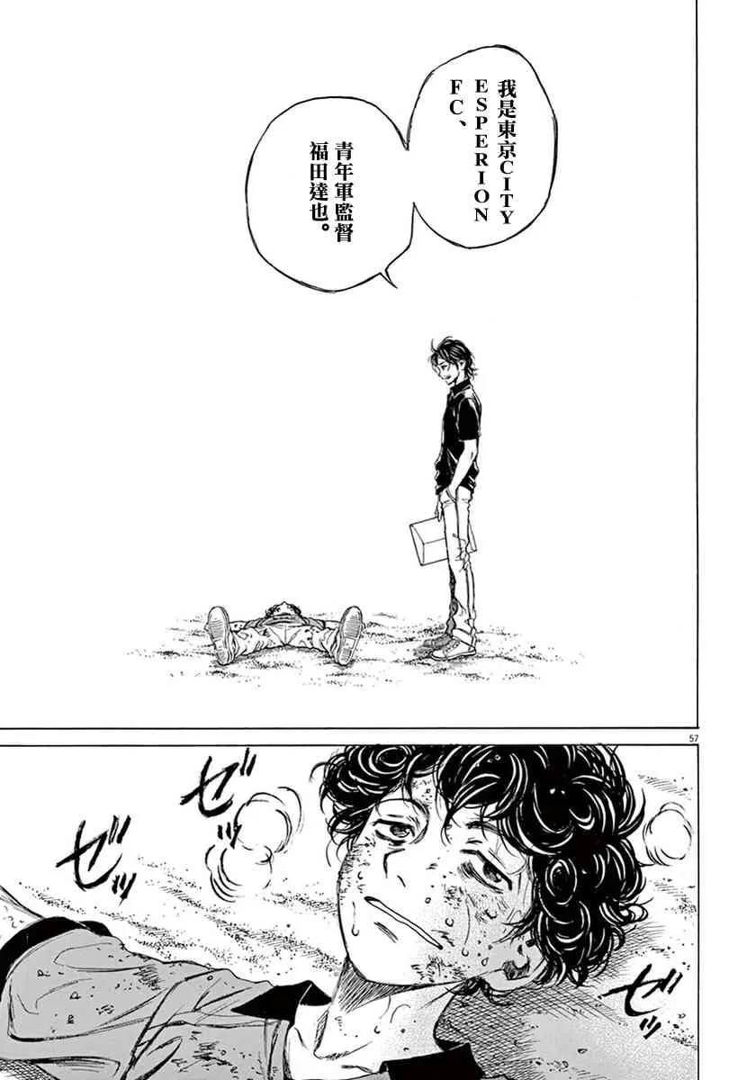 1卷 第61页