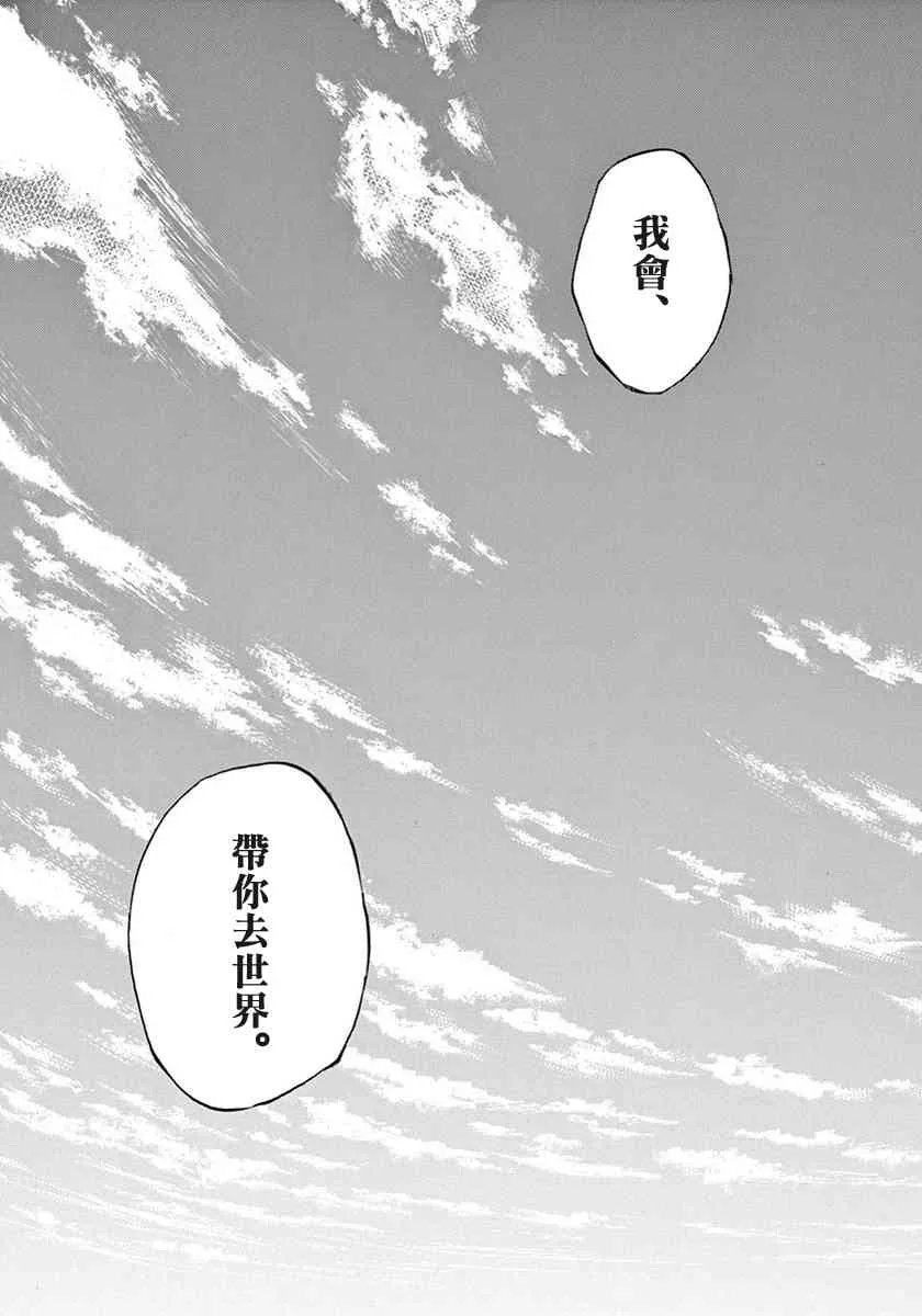 1卷 第64页