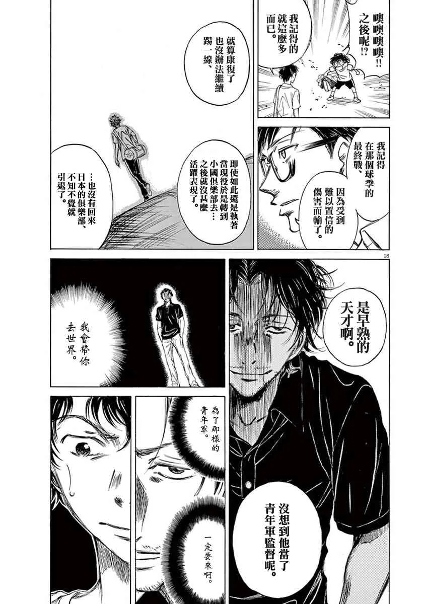 1卷 第83页