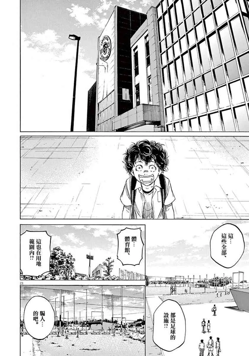 1卷 第88页