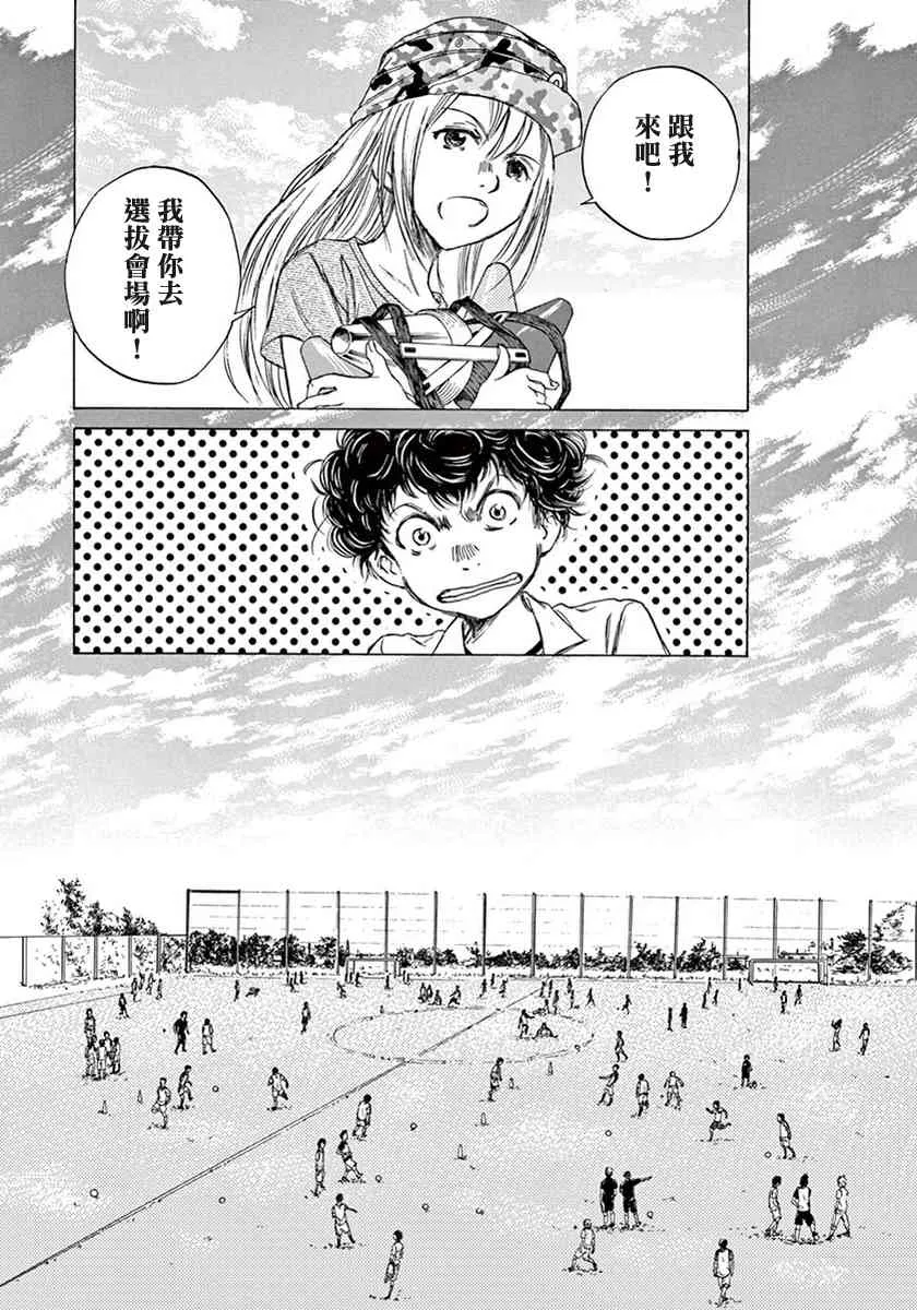 1卷 第94页