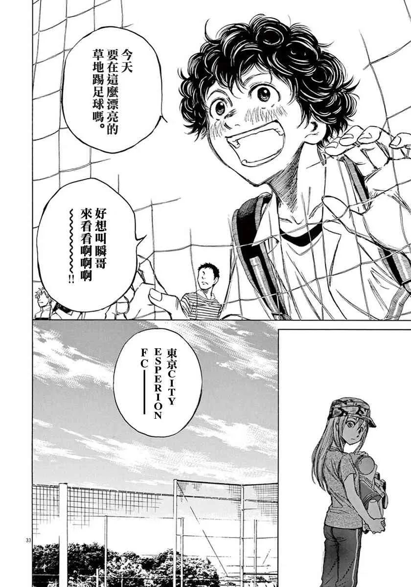 1卷 第98页