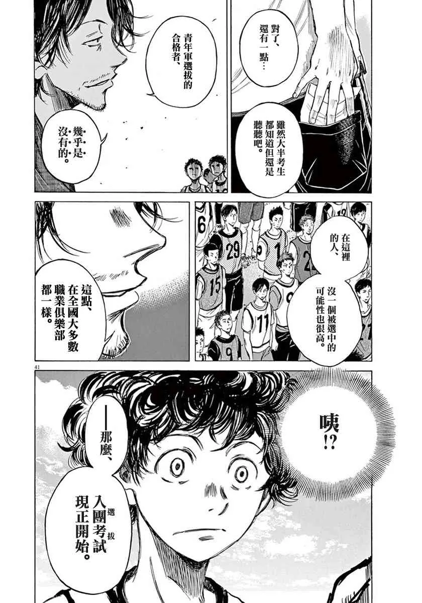 1卷 第106页