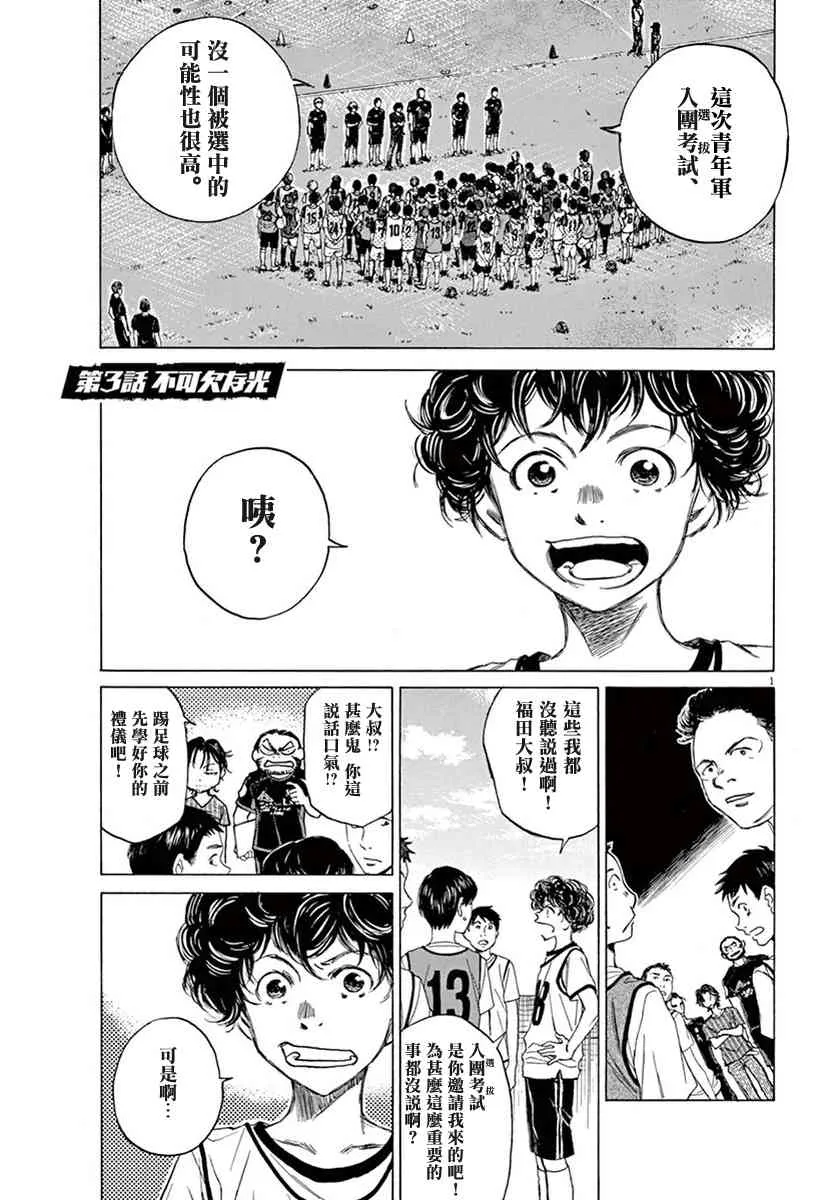 1卷 第108页