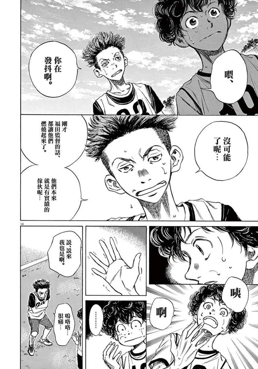 1卷 第121页