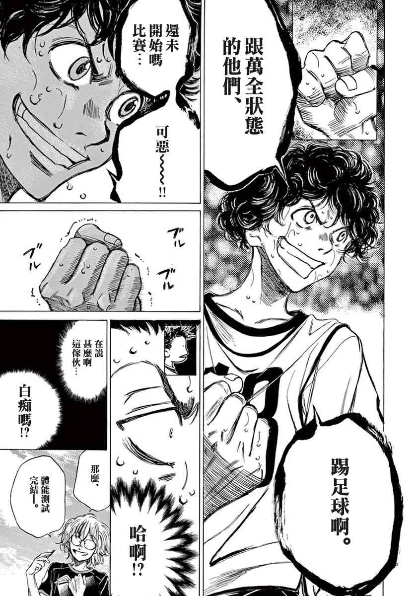 1卷 第124页