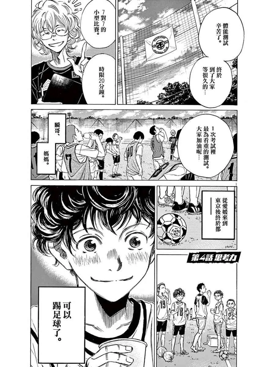 1卷 第126页