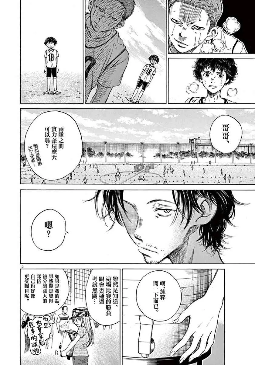 1卷 第137页