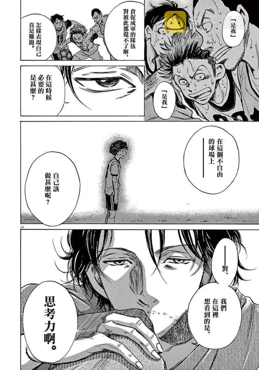 1卷 第139页