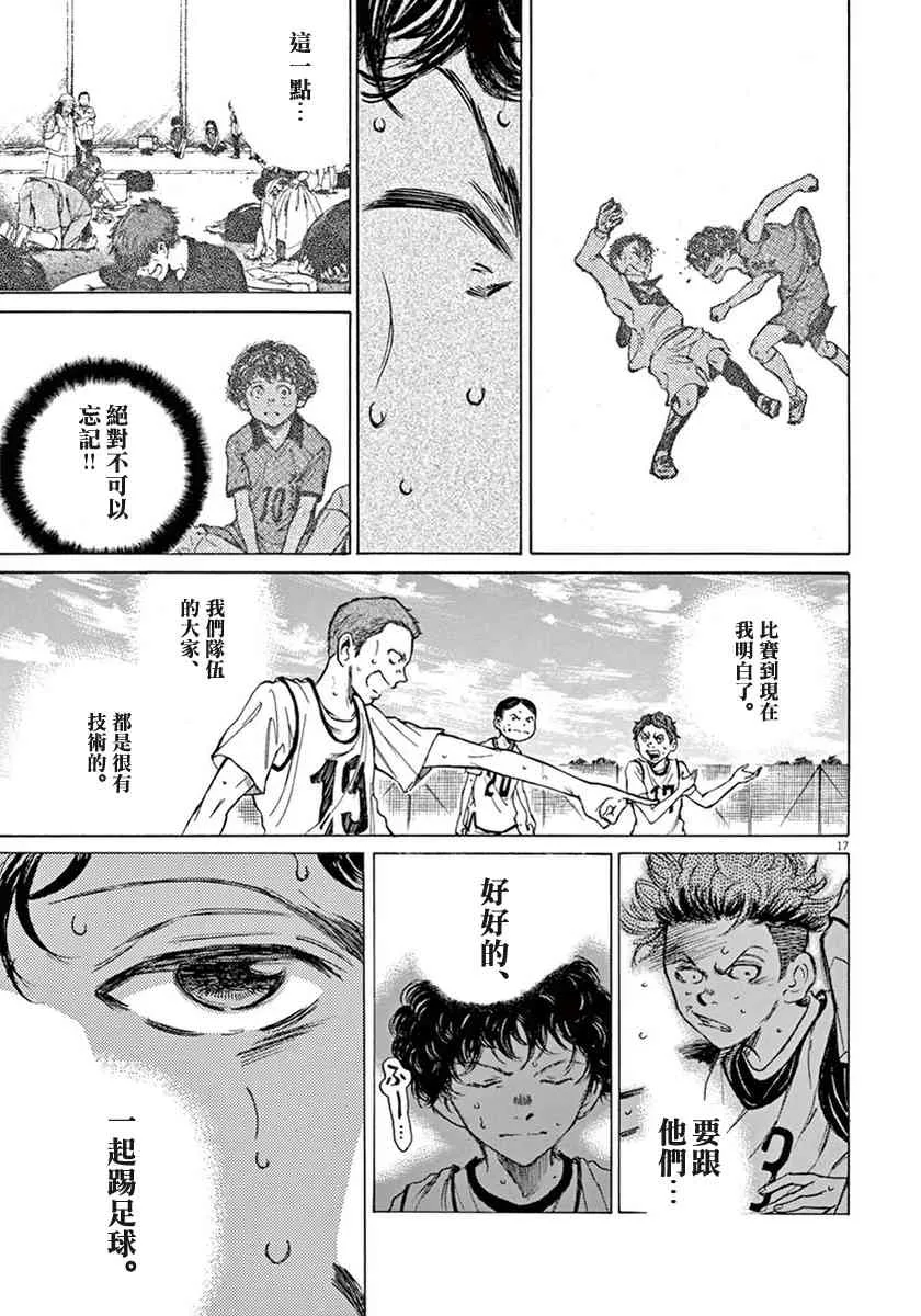 1卷 第142页