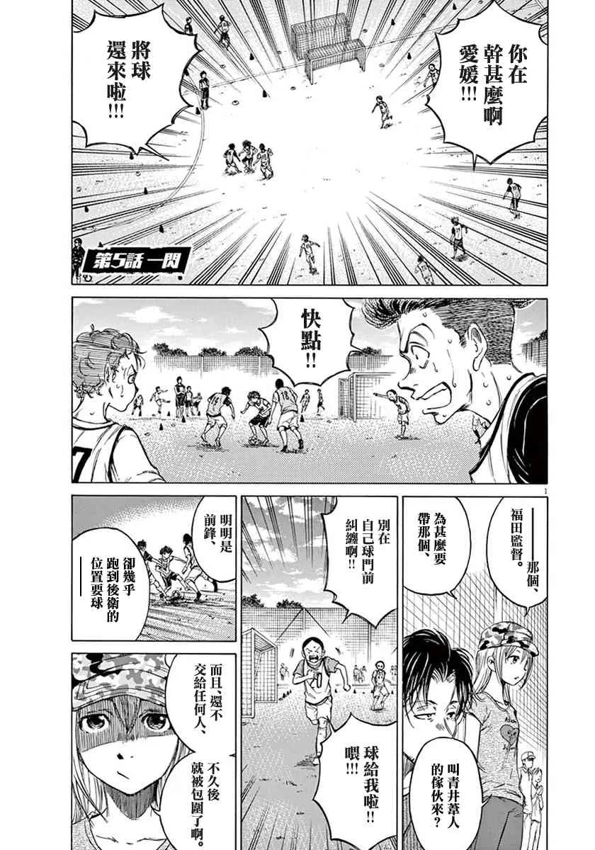 1卷 第146页