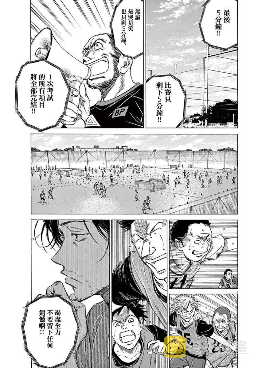 1卷 第148页