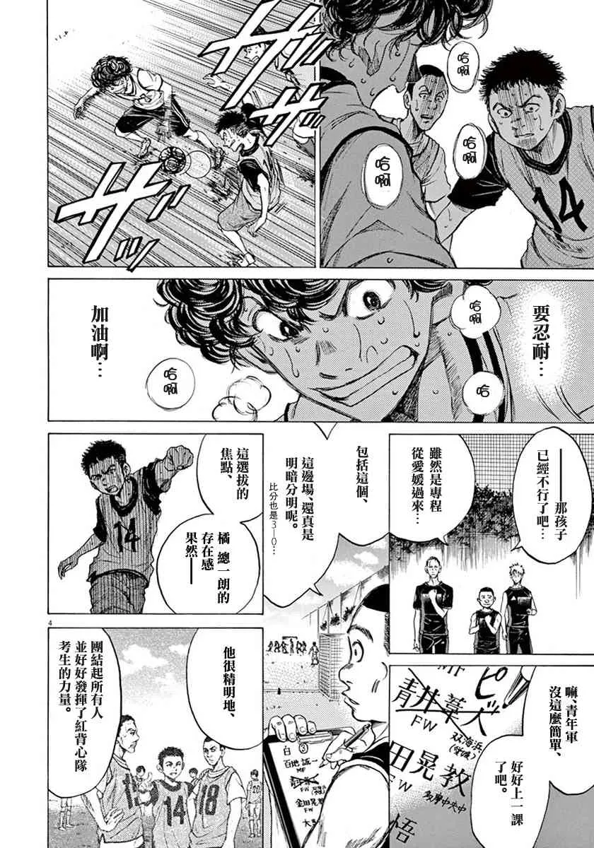 1卷 第149页