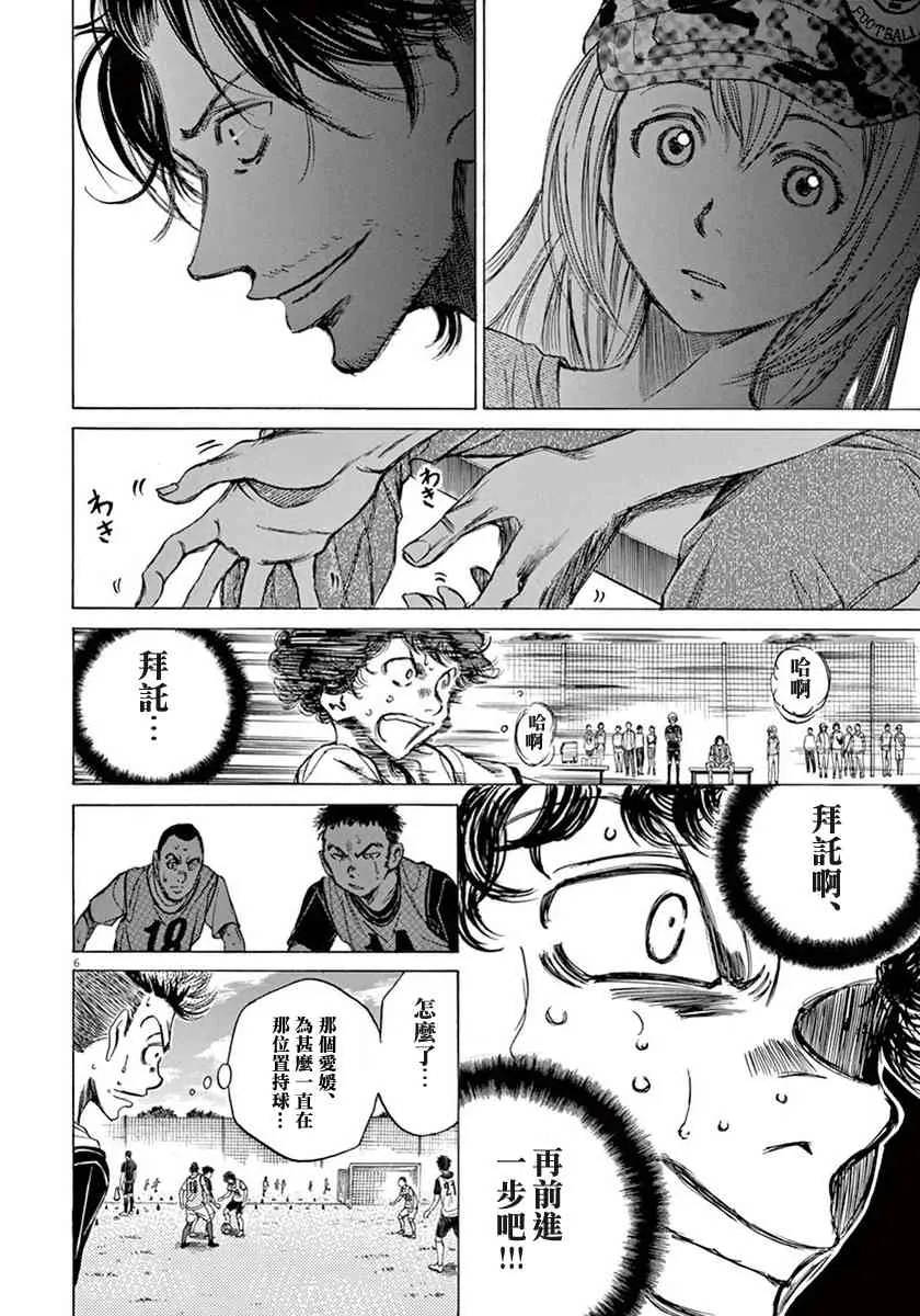 1卷 第151页