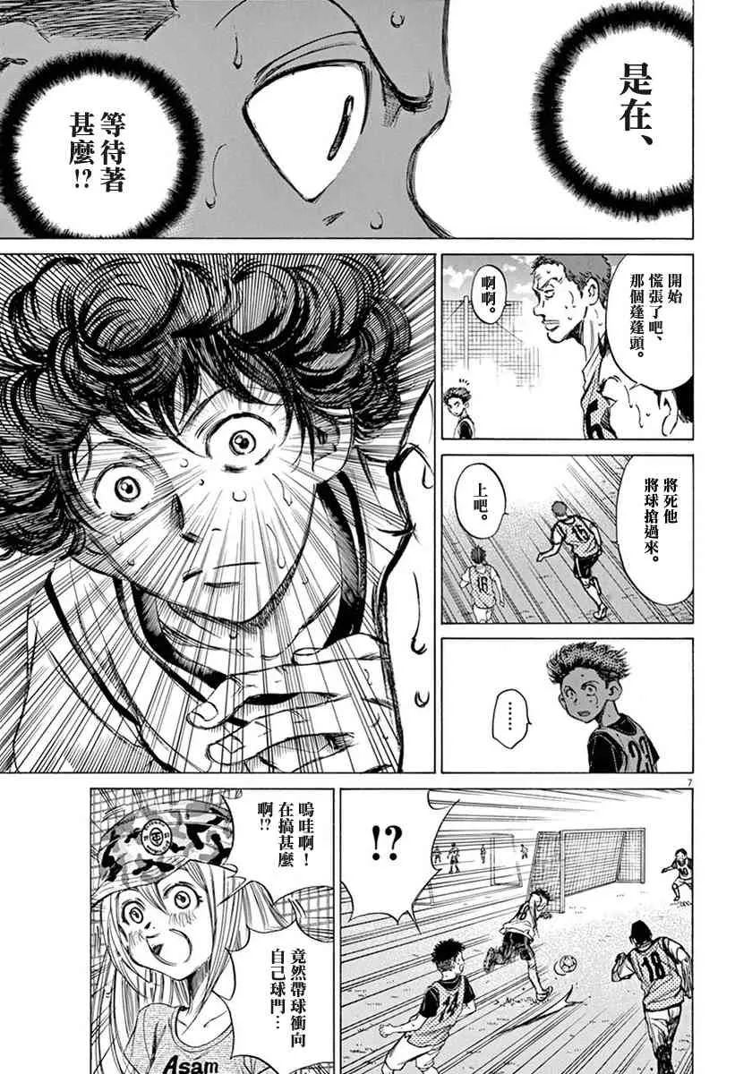 1卷 第152页