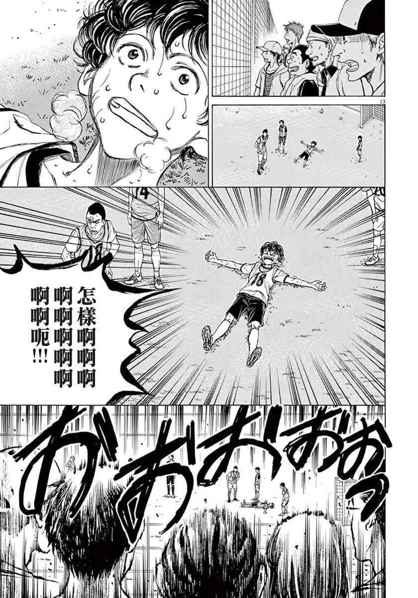 1卷 第158页