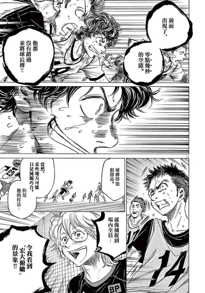 1卷 第162页