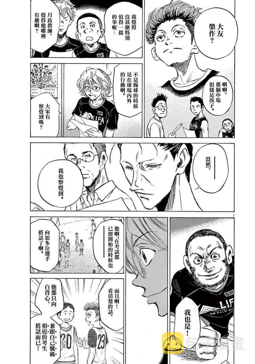 1卷 第171页