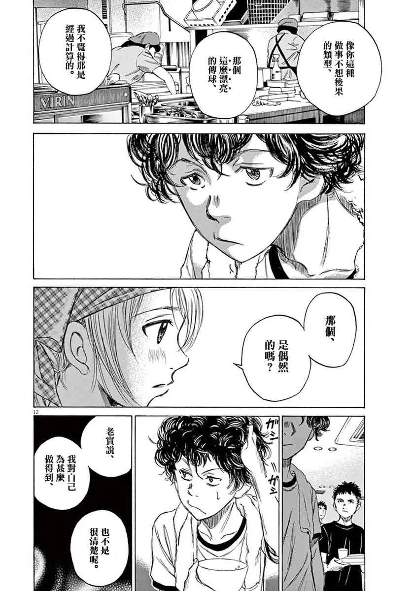 1卷 第176页