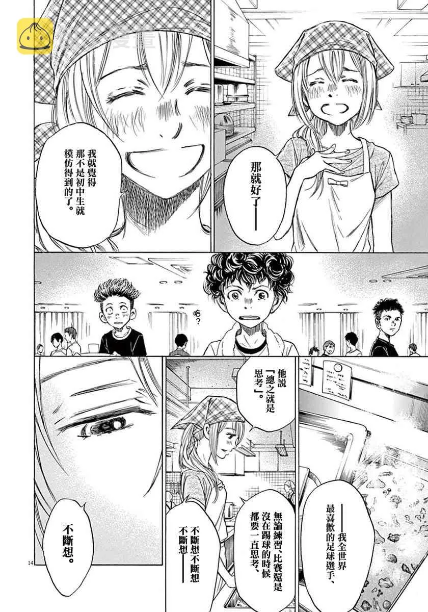 1卷 第178页