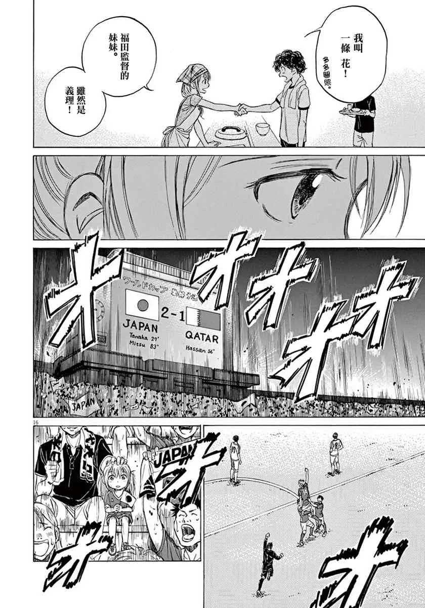1卷 第180页