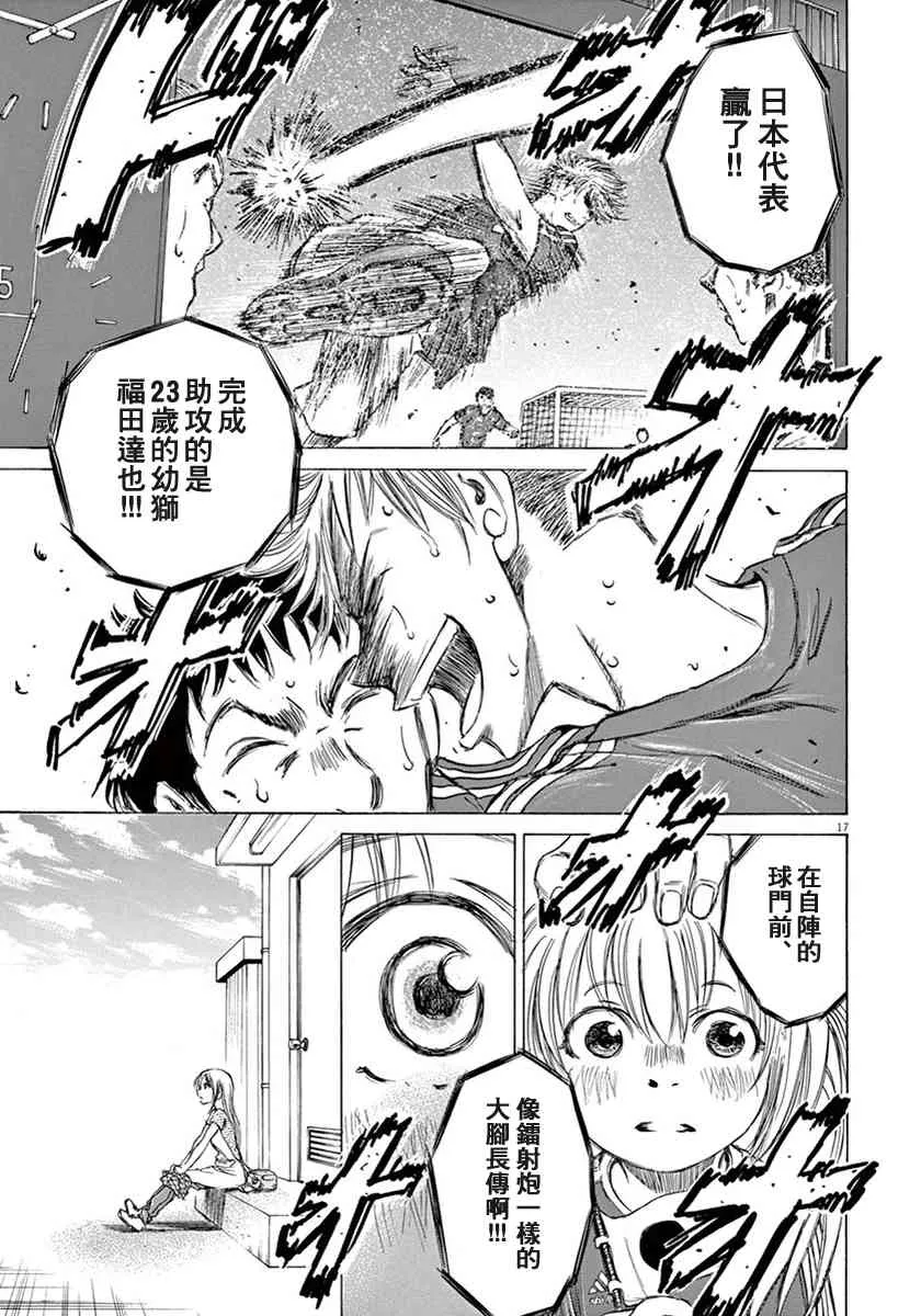 1卷 第181页